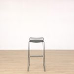 Barpall Hee Bar Stool