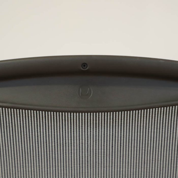 Kontorsstol Aeron | HERMAN MILLER