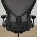 Kontorsstol Aeron | HERMAN MILLER