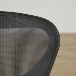 Kontorsstol Aeron | HERMAN MILLER