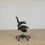 Kontorsstol Aeron | HERMAN MILLER