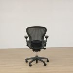 Kontorsstol Aeron | HERMAN MILLER