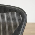 Kontorsstol Aeron | HERMAN MILLER