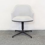 Mötesstol Softshell Chair