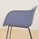 Stol Fiber Armchair