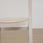 Stol Waiter Chair