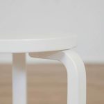 Pall Stool 60