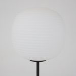 Golvlampa Lantern