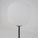 Golvlampa Lantern